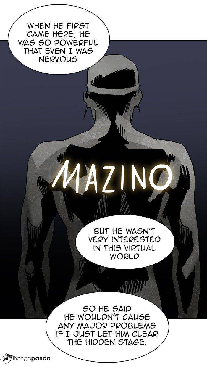 Tower of God Chapter 380 image 17